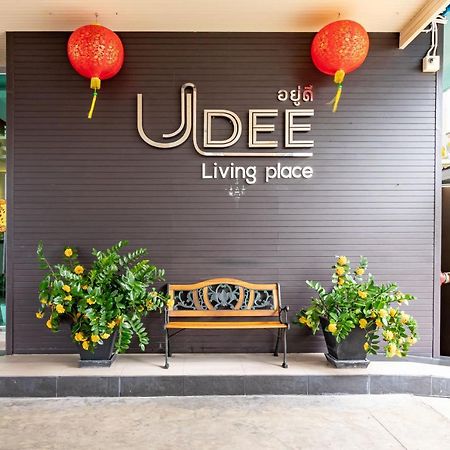 Udee Living Place Hat Yai Buitenkant foto